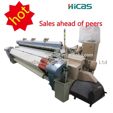 shandong machinery air jet loom hicas 190cm weaving machine in qingdao